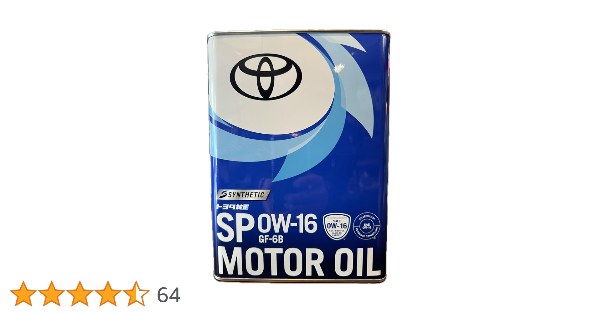 Amazon | TOYOTA(トヨタ) 純正モーターオイル SP 0W-16 4L 08880-14405